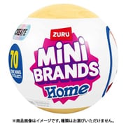 S001-MINI BRANDS-HOME MINI BRANDS-SERIES 1-CAPSULE 1個 [コレクショントイ]