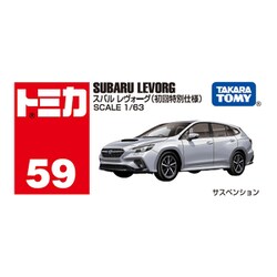 ヨドバシ.com - タカラトミー TAKARATOMY トミカ No.59 スバル