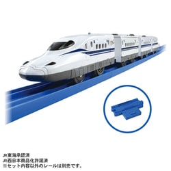 ヨドバシ.com - タカラトミー TAKARATOMY プラレール 新幹線開業