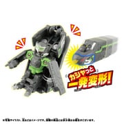 新幹線変形ロボ シンカリオン チェンジ ザ ワールド クイックチェンジ！ ファントムシンカリオン [対象年齢：3歳～]