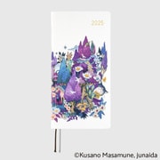 2025年1月始まり ほぼ日weeks 2025 草野マサムネ×junaida/紫の夜を越えて