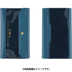 ほぼ日 2025 weeks カバー aileron（ネイビー）
