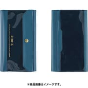 ほぼ日 2025 weeks カバー aileron(ネイビー)