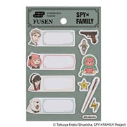 SPY×FAMILY/ふせん