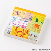 ONE PIECE magazine/気持ちが伝わる スクエア一筆箋Vol.3