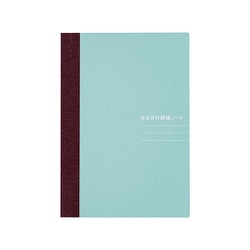 ほぼ日の罫線ノート A6