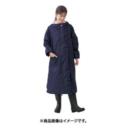レインコート 大きいサイズ レインコート | TULTEX (タルテックス) | 大きい