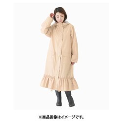 217326 ピンクトリック pink trick 自転車レインウェア ロングタイプ レインウェア フリルベージュ pinktrickcoat