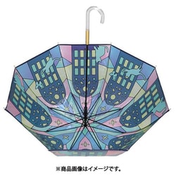 ⭐️とん様 御専用⭐️【ヴィンテージ】ステンドグラスランプ 傘部分 花柄 花柄ステンドグラス風 ビニール ジャンプ傘 雨傘[品番