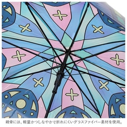 ヨドバシ.com - 宮嶋 29250 ステンドグラス風 ジャンプ傘 60cm