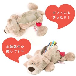 ヨドバシ.com - ニキ NICI 3088634 NICI ニキ フィギアポーチ