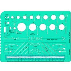 型紙専用ページ ヨドバシ.com - 三友教材 アパレル・パターン記号テンプレート