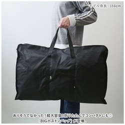 SALE】デニムボストンバッグ（MEN雑貨・シューズ・バッグ・Papas