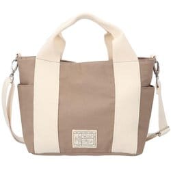 katoen2waybag [2404241 KATOEN カトゥーン 2WAYショルダーバッグ ショルダーバッグ グレージュ]