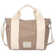 katoen2waybag [2404241 KATOEN カトゥーン 2WAYショルダーバッグ ショルダーバッグ グレージュ]