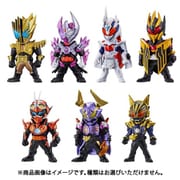 CONVERGE KAMEN RIDER 28 1個 [コレクション食玩]