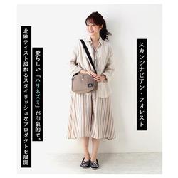 旅行かばん・小分けバッグ NEIGHBORHOOD TRAVEL POUCH-S 新品 25SS NEIGHBORHOOD TRAVEL POUCH-S NEIGHBORHOOD Travel