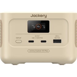 ヨドバシ.com - ジャクリ Jackery JE-100A-SJ [Jackery Explorer 100 Plus ポータブル電源  99.2Wh 最大128W出力 サンドゴールド] 通販【全品無料配達】