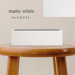 ハイブリッドアロマ火湿機 マットホワイト 60065
