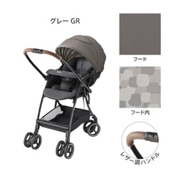 ヨドバシ.com - アップリカ Aprica 軽量 オート4輪 両対面 A形