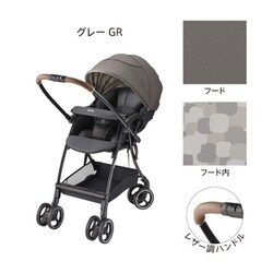 全国送料無料　Aprica　アップリカ　エアリアラクーナ　両対面　ベビーカー アップリカ ラクーナエアープラス グレー 1ヶ月～ 両対面