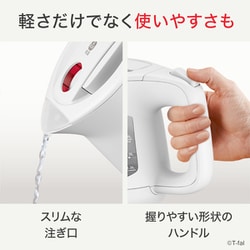 ヨドバシ.com - ティファール T-fal アプレシア ロック 0.8L