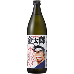 大吟醸 サラリーマンをなめんじゃねぇ 15度 900ml [日本酒]