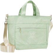 epocha2waybag [2400961 EPOCHA 2way ショルダーバッグ ミントグリーン]