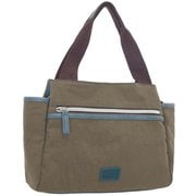 adel3roombag [3002643 ADEL 3ルーム ナイロントートバッグ トートバッグ チャコールグレー]