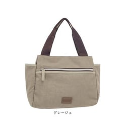 アデル (Adel) トート 28_RCBTX24161CMX アデル (Adel) トート 28_RCBTX24161CMX 楽天市場】アデル