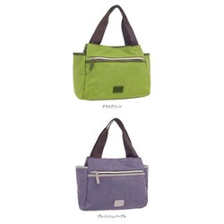 ヨドバシ.com - アデル ADEL adel3roombag [3002642 ADEL 3