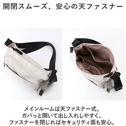ショルダーバッグ sb-bag1145_1.jpg