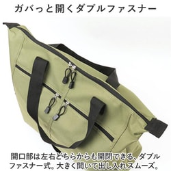 ヨドバシ.com - 三笠商事 mks8280 [8280 トートバッグ 8280 ヨドバシ.com - 三笠商事 mks8280 [8280 トートバッグ 8280