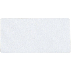 体育用品 ゼッケン ストレッチネーム 無地 小 101266S