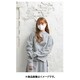 hw787 [あったか裏スエードマスク L オフホワイト]