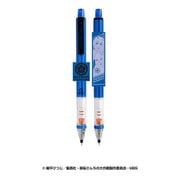 夜桜さんちの大作戦 クルトガ シャープペン 0.5mm 2. 夜桜六美