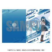 夜桜さんちの大作戦 A4クリアファイル 2. 夜桜六美