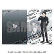 夜桜さんちの大作戦 A4クリアファイル 3. 夜桜凶一郎