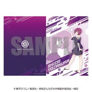 夜桜さんちの大作戦 A4クリアファイル 6. 夜桜四怨