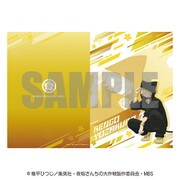 夜桜さんちの大作戦 A4クリアファイル 7. 夜桜嫌五
