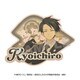 夜桜さんちの大作戦 トラベルステッカー 3. 夜桜凶一郎