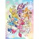 500-702 おジャ魔女どれみ25周年 [ジグソーパズル 500ピース]