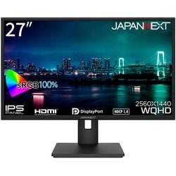 2025 ヨドバシカメラ 福袋 PCモニター 27インチの夢 2025 ヨドバシカメラ 福袋 PCモニター 27インチの夢 2025