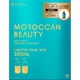 限定 モロッカンビューティ ディープモイスト お試し容量 限定キット 300ml+300ml [シャンプー＆ヘアトリートメント]