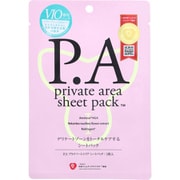 P.A プライベートエリアシートパック