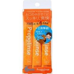 プロポリンス スティック 12ml 6P