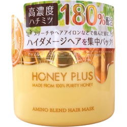 ハニープラス アミノブレンドヘアマスク 150g