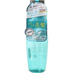 ハニープラス スムースオイル 100ml