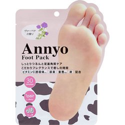 Annyo フットパック カウ柄