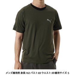 プーマTシャツM プーマ（PUMA）（メンズ）テニスウェア TENNIS 半袖Tシャツ